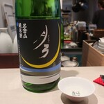2階の燗vin酒場 くるめスタンダード - 