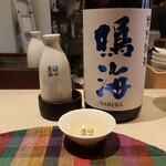 2階の燗vin酒場 くるめスタンダード - 