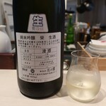 2階の燗vin酒場 くるめスタンダード - 