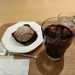 メゾン ド ヴェール - 