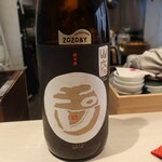 2階の燗vin酒場 くるめスタンダード - 