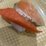 魚べい 黒川店 - 