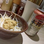 らぁめん 希いろ - 