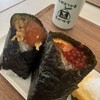 長野おこびれ ゑびす堂