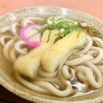 宝 - 