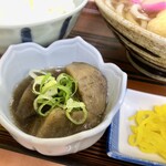 宝 - 