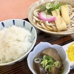 宝 - 