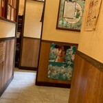 個室居酒屋 華の粋 新橋店 - 