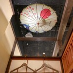 個室居酒屋 華の粋 新橋店 - 