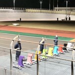 宝 - 