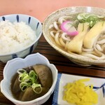 宝 - 
