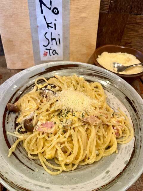 スパゲティーnokishita （スパゲティー ノキシタ） - 新宿三丁目