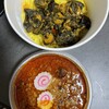 SPICY CURRY 魯珈