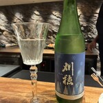 YAKISHIN - 