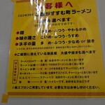 猿でもわかるわ - 