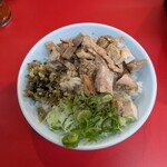 猿でもわかるわ - 