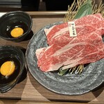焼肉 松山 - 