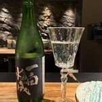 YAKISHIN - 