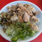 猿でもわかるわ - 