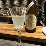 YAKISHIN - 