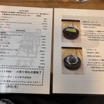 珈琲 まるも - 