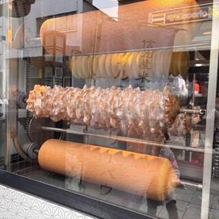 信州バームクーヘン工房 てまりや_0