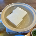 キッチンかわせみ - 