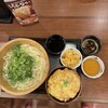 丸亀製麺 石岡店