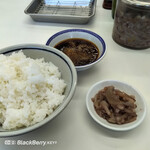 天麩羅処ひらお - 