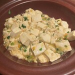 sinensis - 激辛黄色麻婆豆腐