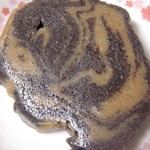 Kyokunan takasago dou - まち子姉さんのごま餅