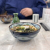 富士峰軒 - 