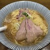 貝だし麺 きた田