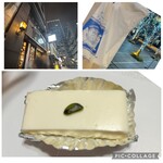 西洋菓子 しろたえ - 