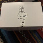 西洋菓子 しろたえ - 