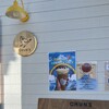 CREPE & BAR CHUN’S - 