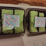 彩雲堂 - 料理写真: