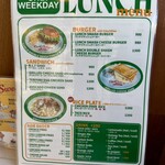 REDS' BURGER DINER - ウィークデイ用