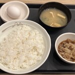 松屋 - 料理写真: