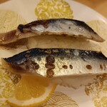 京寿司 - いわし炙り。