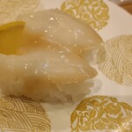 京寿司 - みる貝。