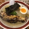 鮎ラーメン 二子玉川本店