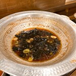 麺道はなもこし - 