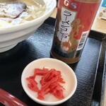 めしやん - 