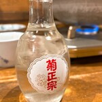 麺道はなもこし - 