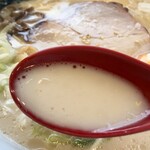 めしやん - 
