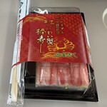 芝寿し - 料理写真: