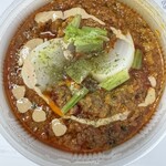 SPICY CURRY 魯珈 - 