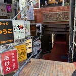 SPICY CURRY 魯珈 - 