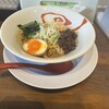 別府担々麺 一膳